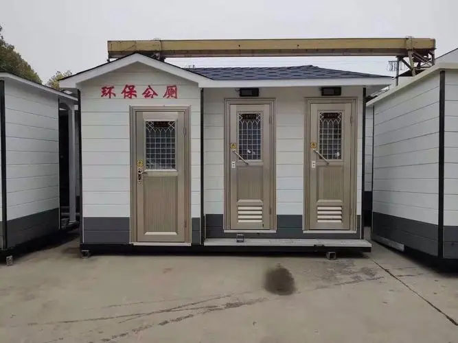 松北移动厕所租赁
